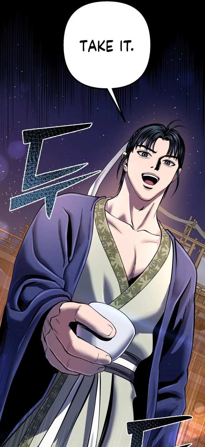 Revenge of Young Master Peng Chapter 43 page 94 - 