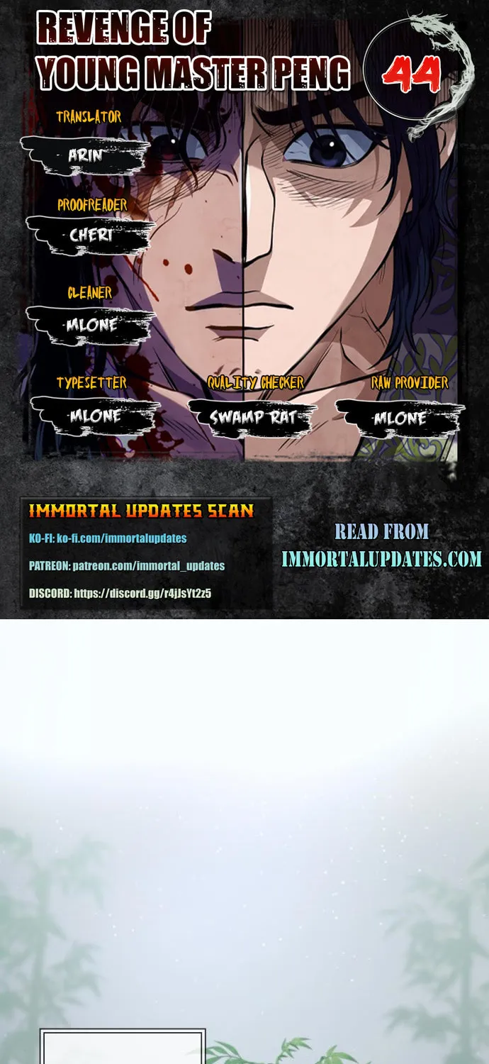 Revenge of Young Master Peng Chapter 44 page 1 - 