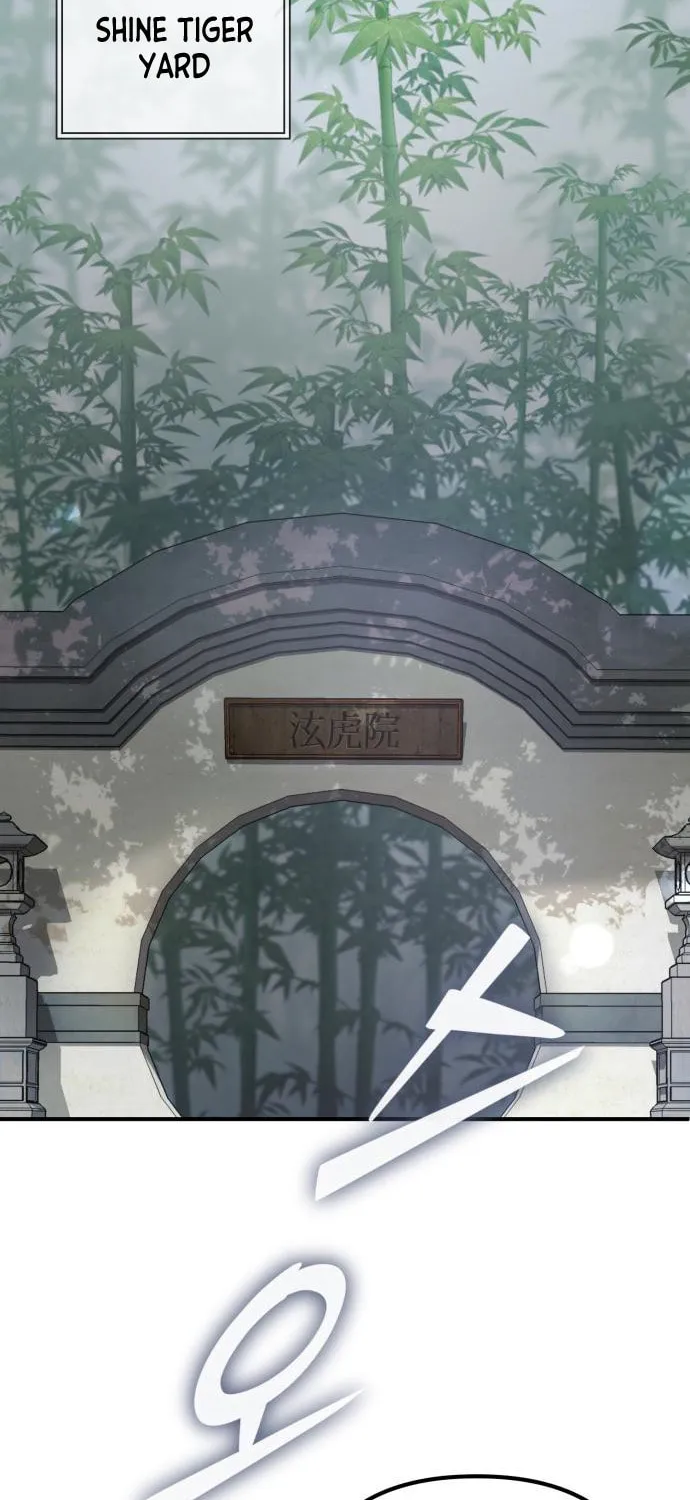 Revenge of Young Master Peng Chapter 44 page 2 - 