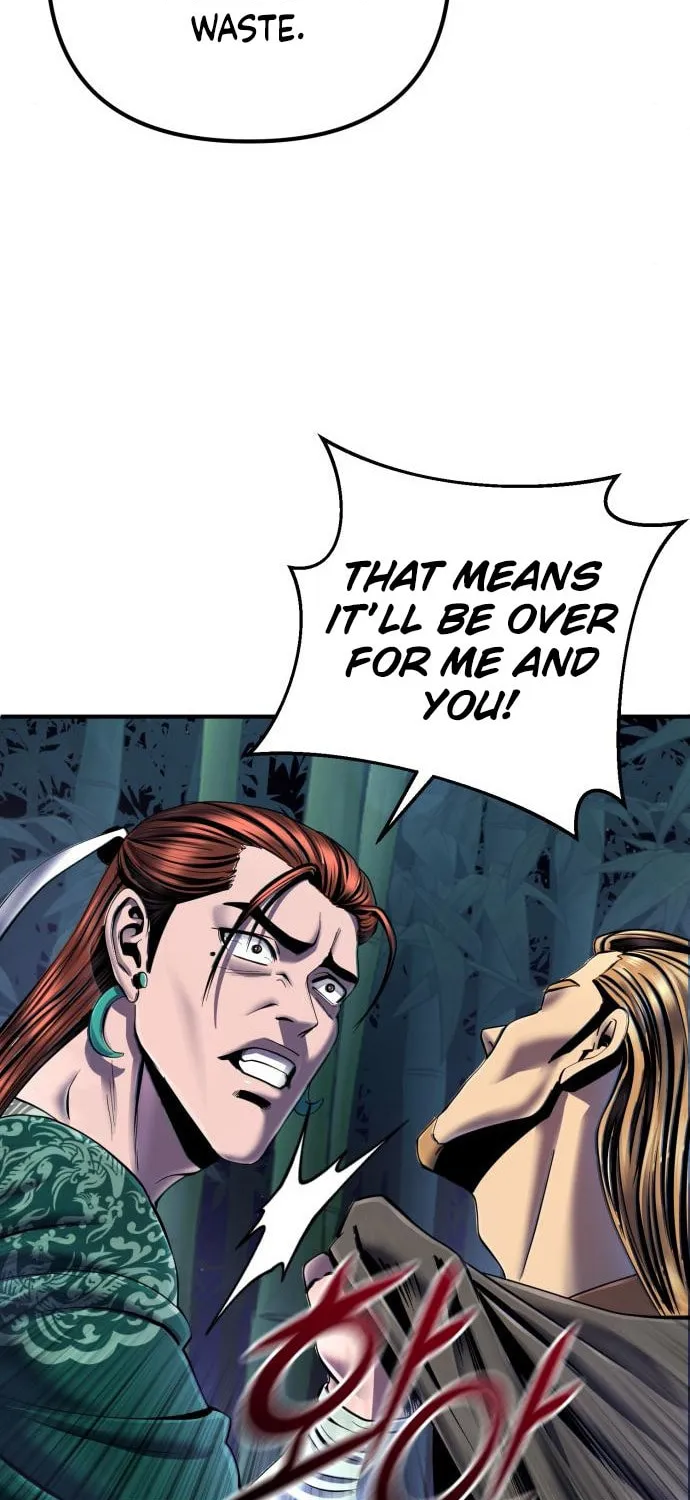 Revenge of Young Master Peng Chapter 44 page 13 - 