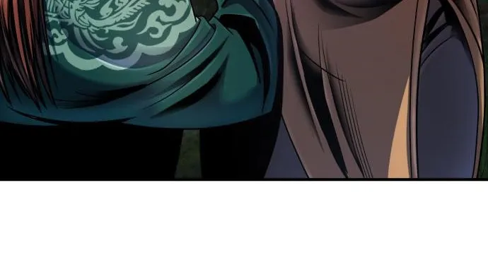 Revenge of Young Master Peng Chapter 44 page 15 - 