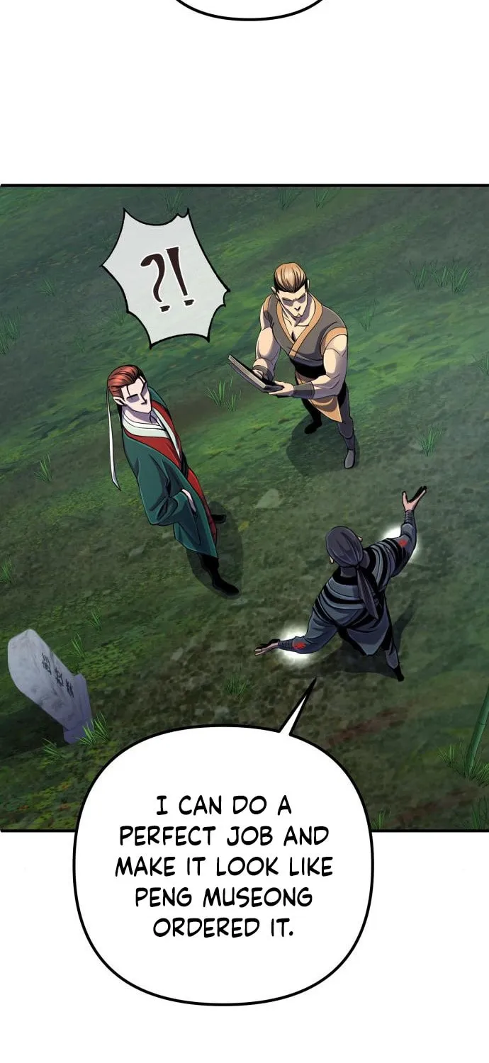 Revenge of Young Master Peng Chapter 44 page 20 - 