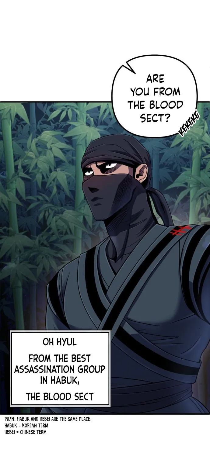 Revenge of Young Master Peng Chapter 44 page 21 - 