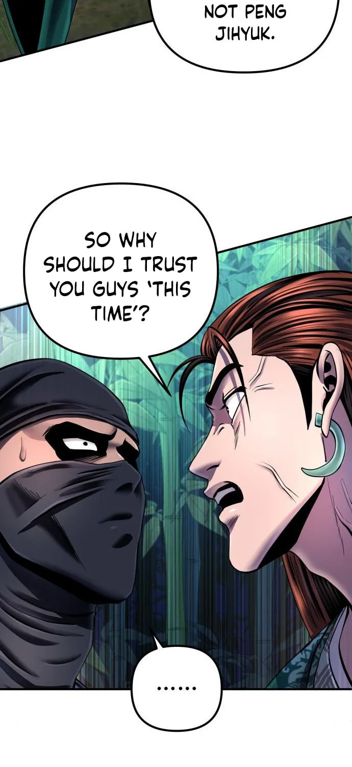Revenge of Young Master Peng Chapter 44 page 24 - 