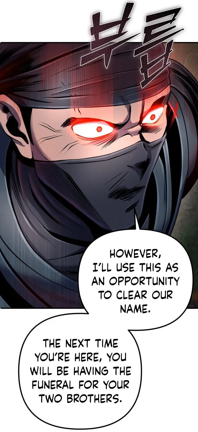 Revenge of Young Master Peng Chapter 44 page 27 - 