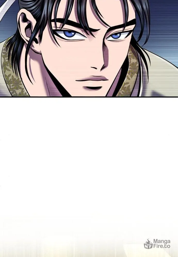 Revenge of Young Master Peng Chapter 44 page 31 - 