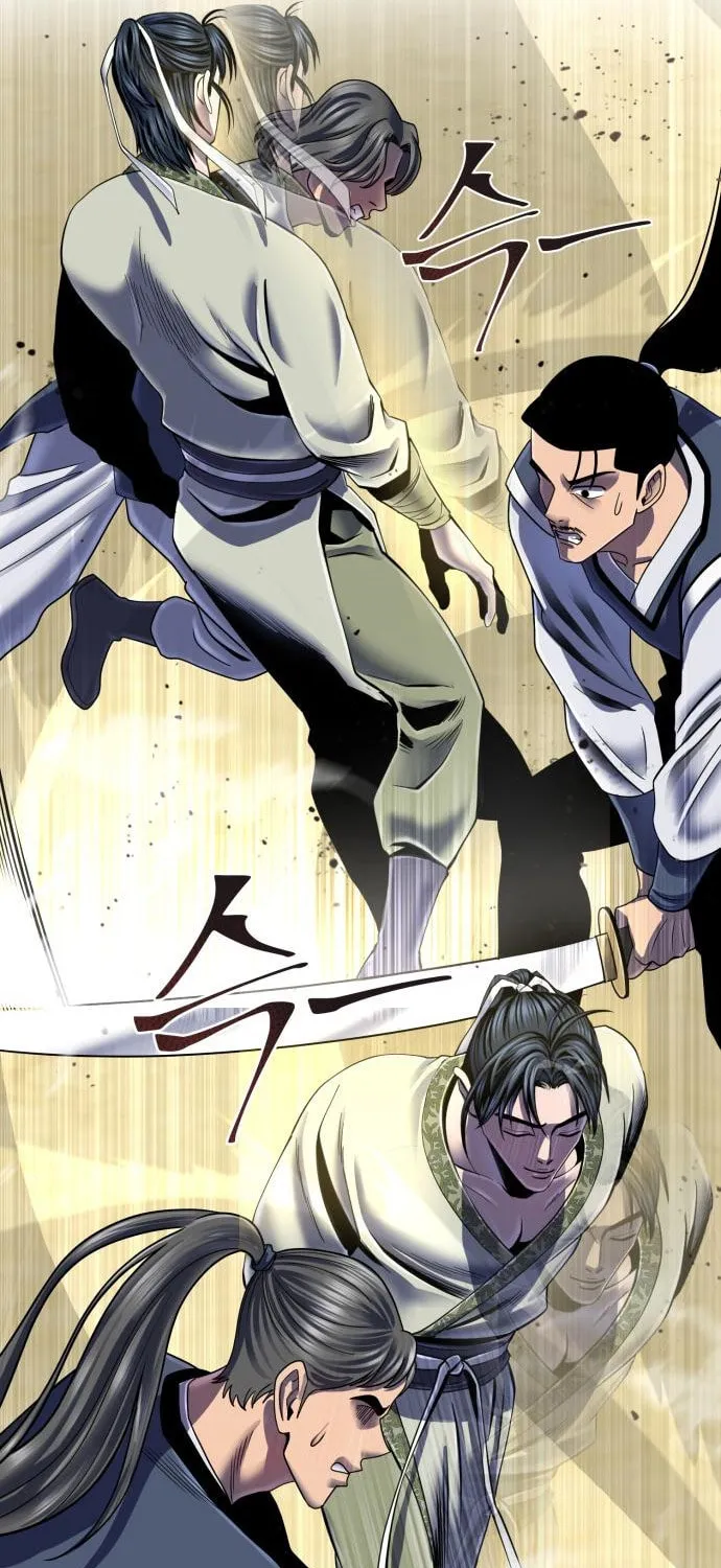 Revenge of Young Master Peng Chapter 44 page 32 - 