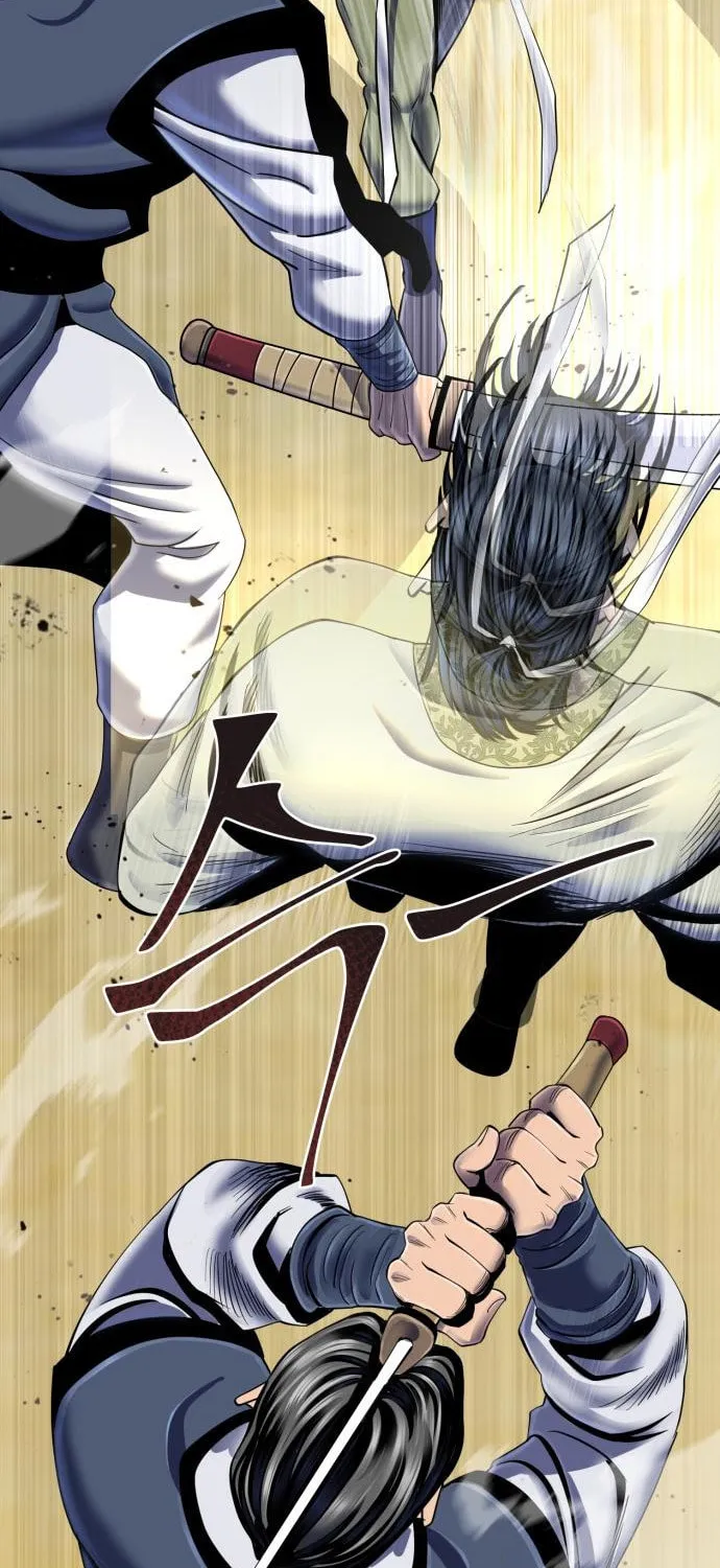 Revenge of Young Master Peng Chapter 44 page 33 - 