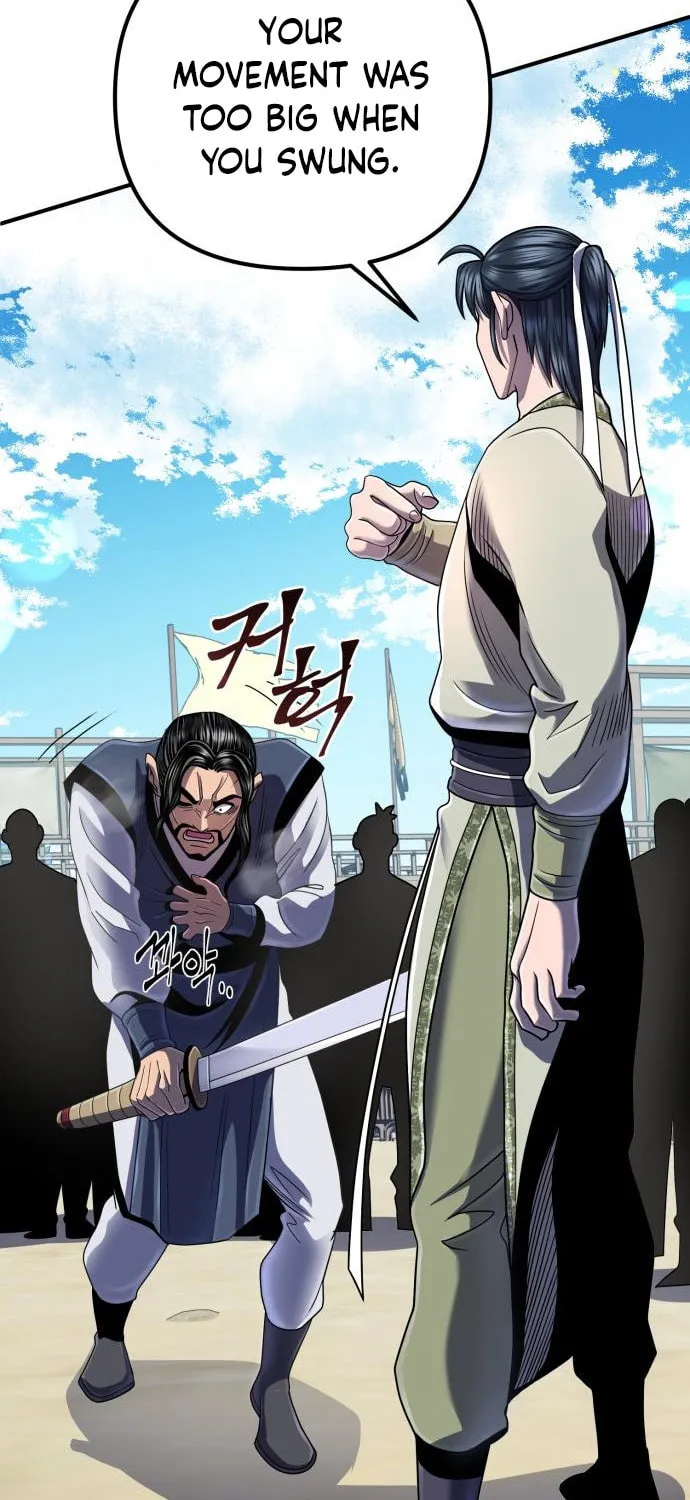 Revenge of Young Master Peng Chapter 44 page 37 - 