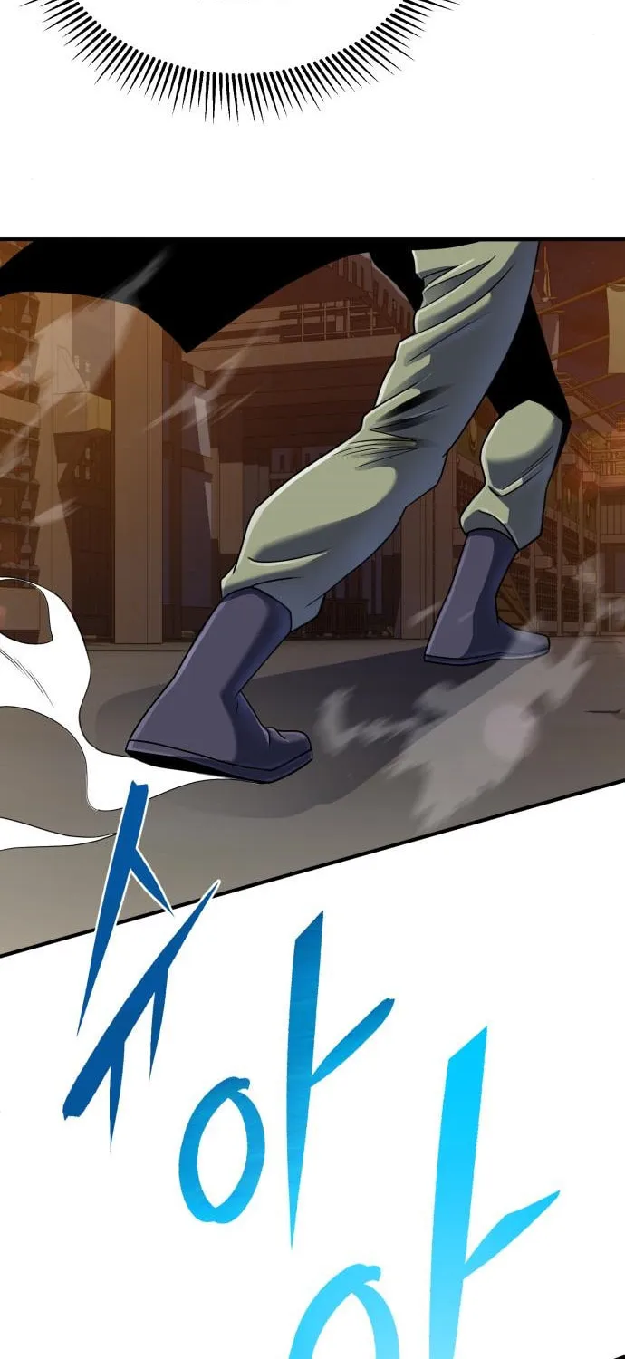 Revenge of Young Master Peng Chapter 44 page 44 - 