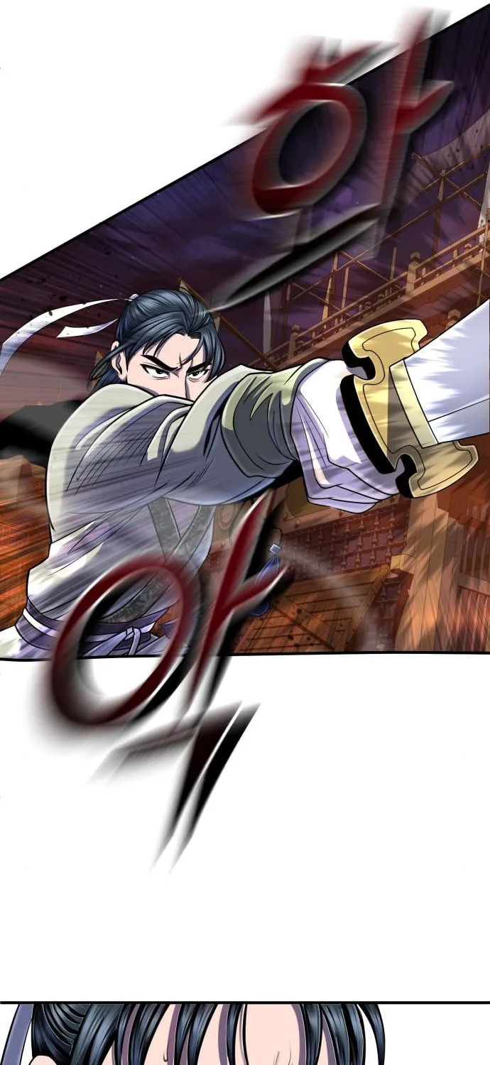 Revenge of Young Master Peng Chapter 44 page 46 - 