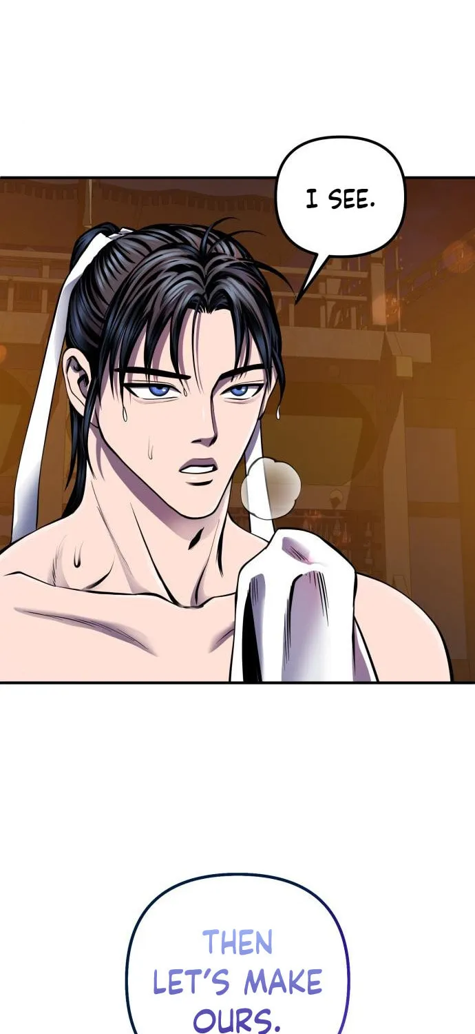 Revenge of Young Master Peng Chapter 44 page 51 - 