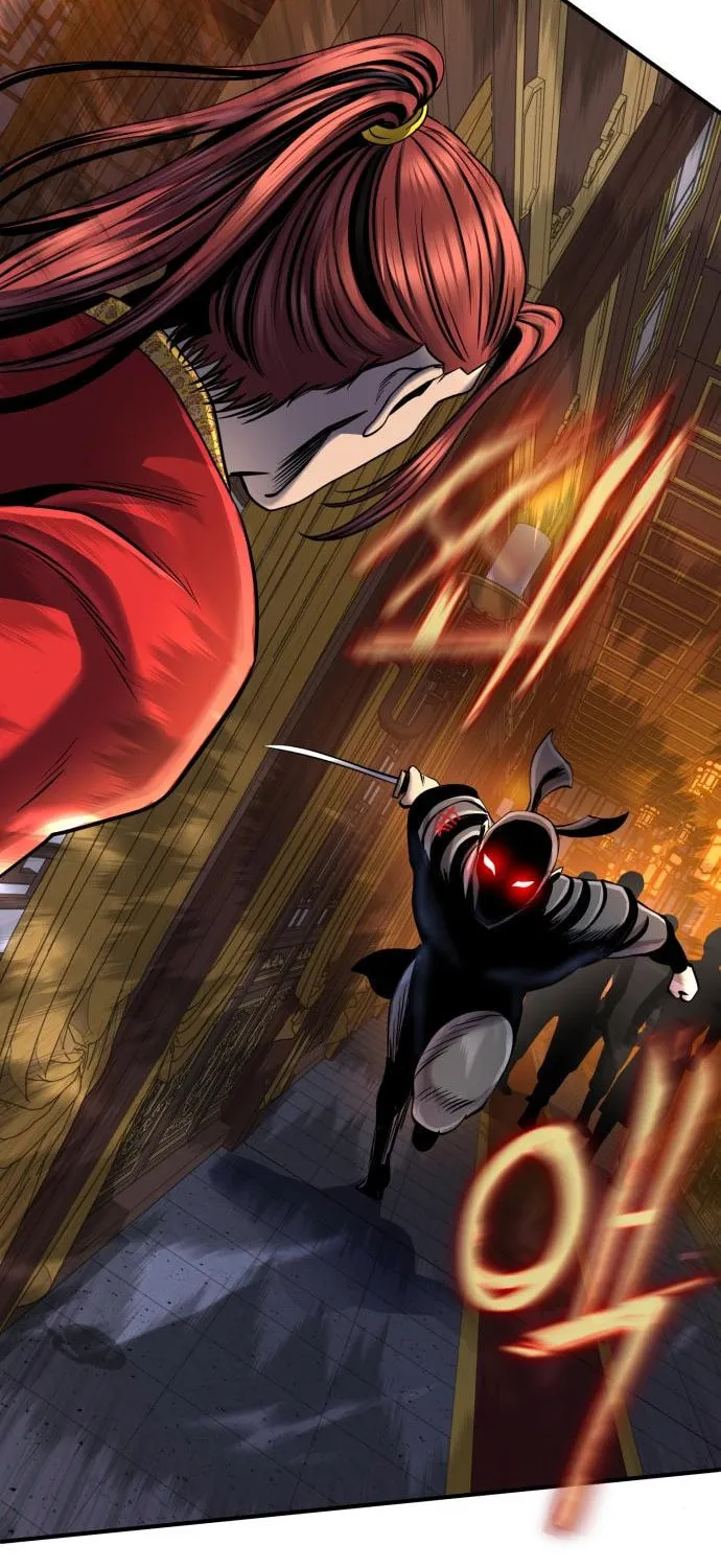 Revenge of Young Master Peng Chapter 44 page 77 - 