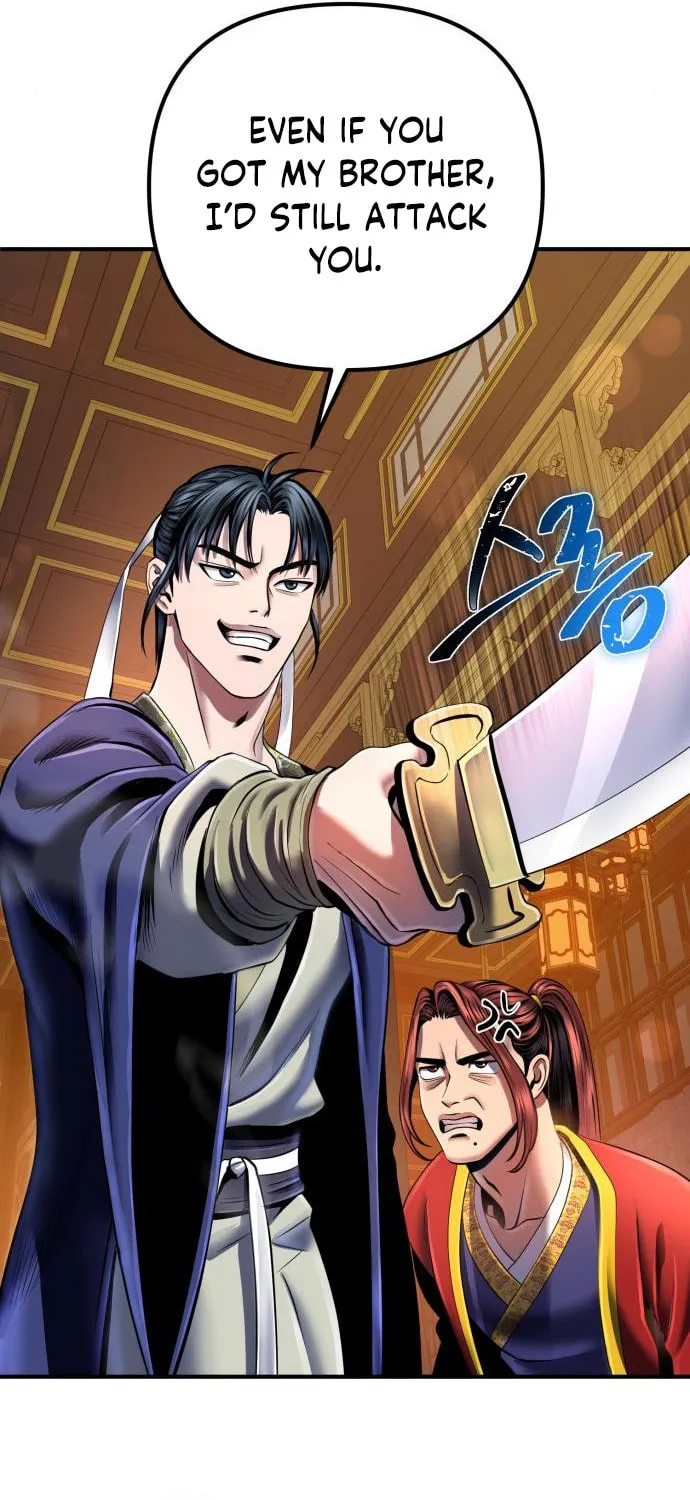 Revenge of Young Master Peng Chapter 44 page 90 - 