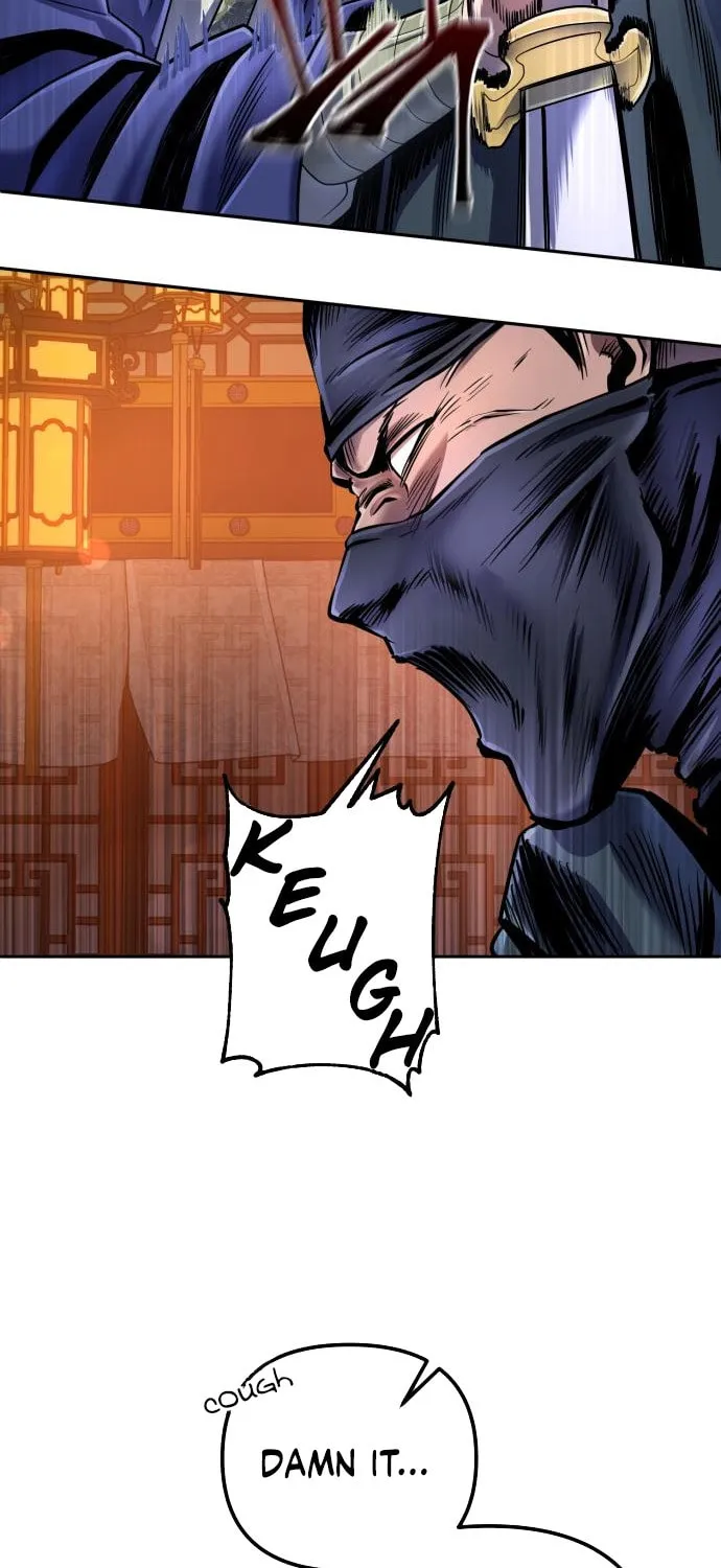 Revenge of Young Master Peng Chapter 45 page 11 - 