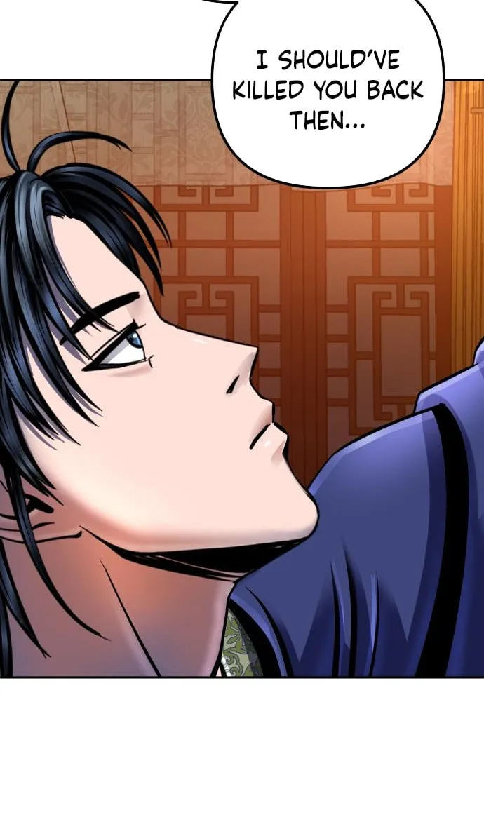 Revenge of Young Master Peng Chapter 45 page 12 - 