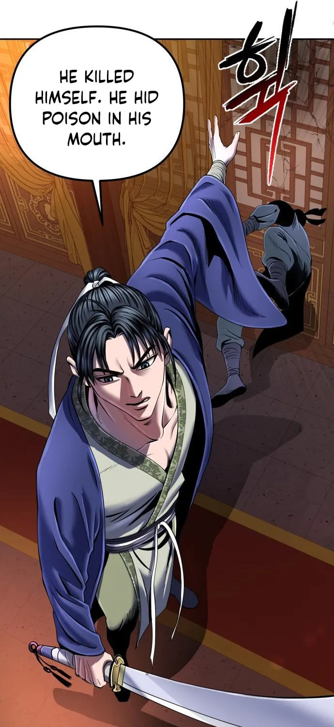 Revenge of Young Master Peng Chapter 45 page 17 - 