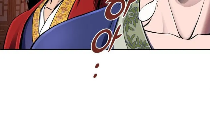 Revenge of Young Master Peng Chapter 45 page 20 - 