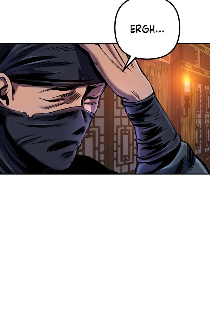 Revenge of Young Master Peng Chapter 45 page 3 - 