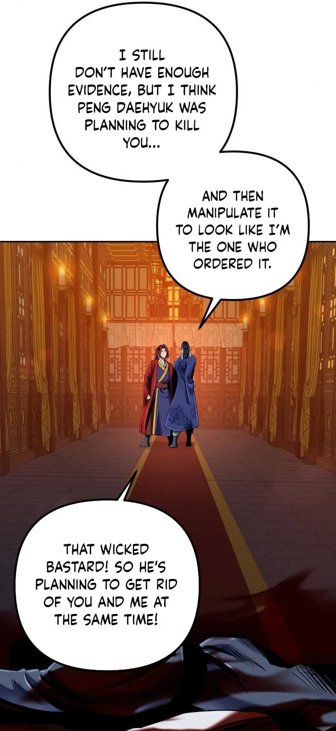 Revenge of Young Master Peng Chapter 45 page 21 - 