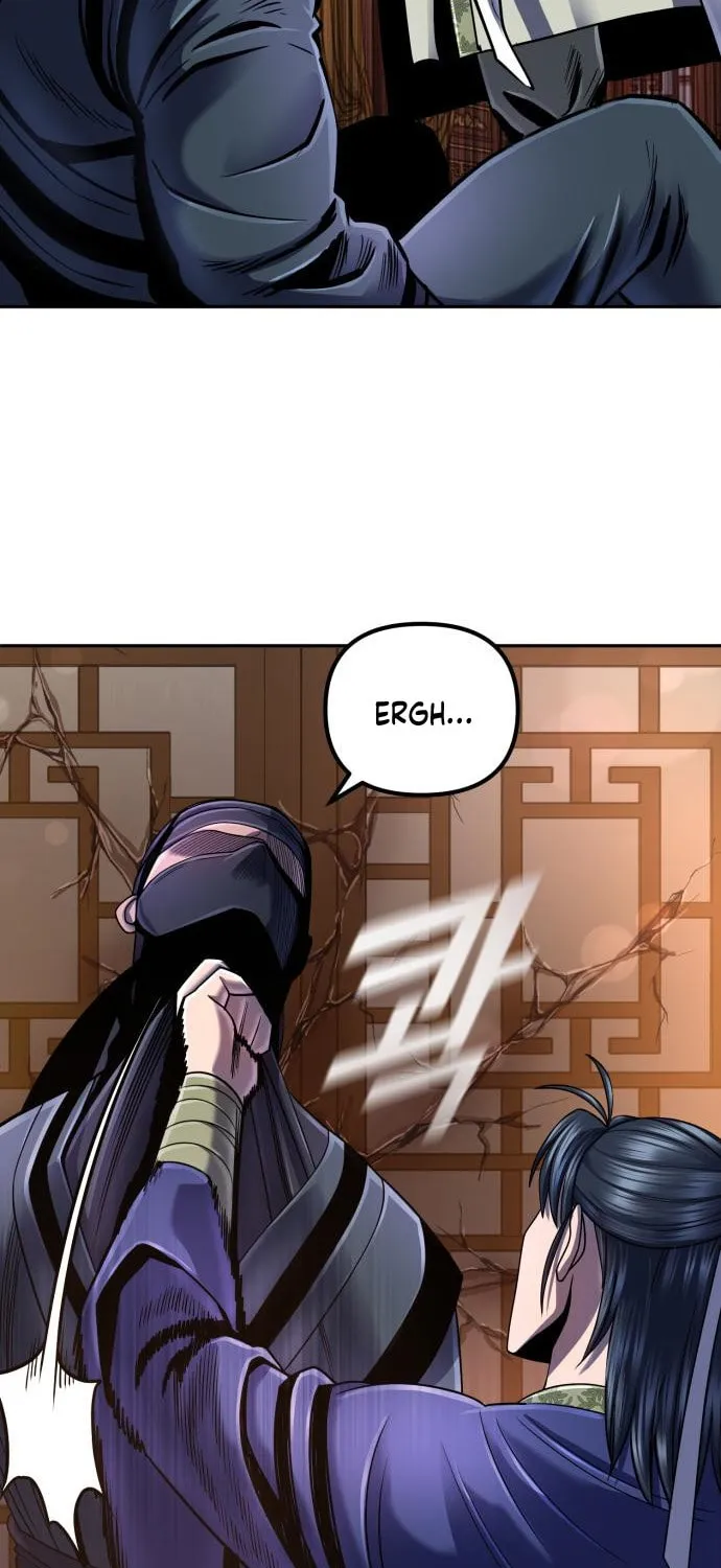 Revenge of Young Master Peng Chapter 45 page 5 - 