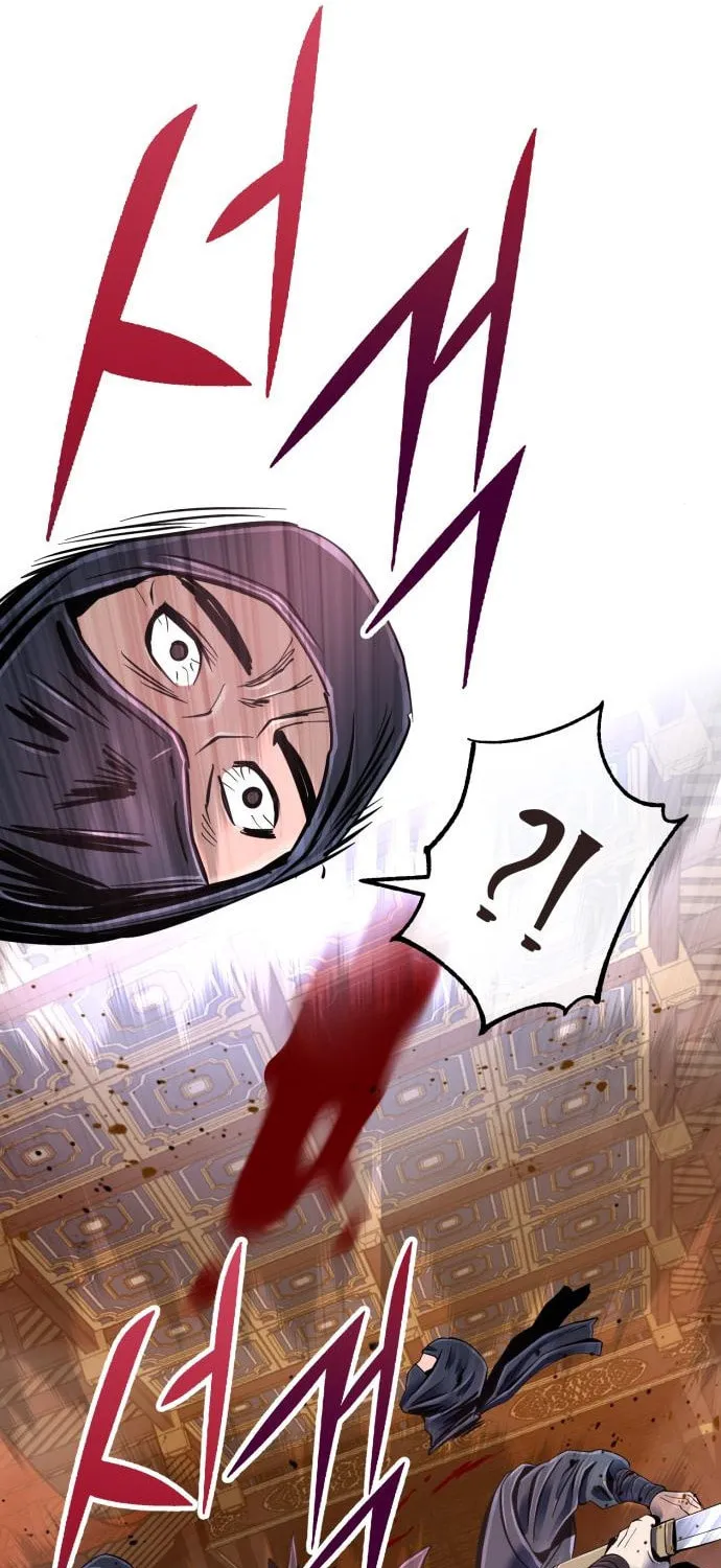 Revenge of Young Master Peng Chapter 45 page 50 - 