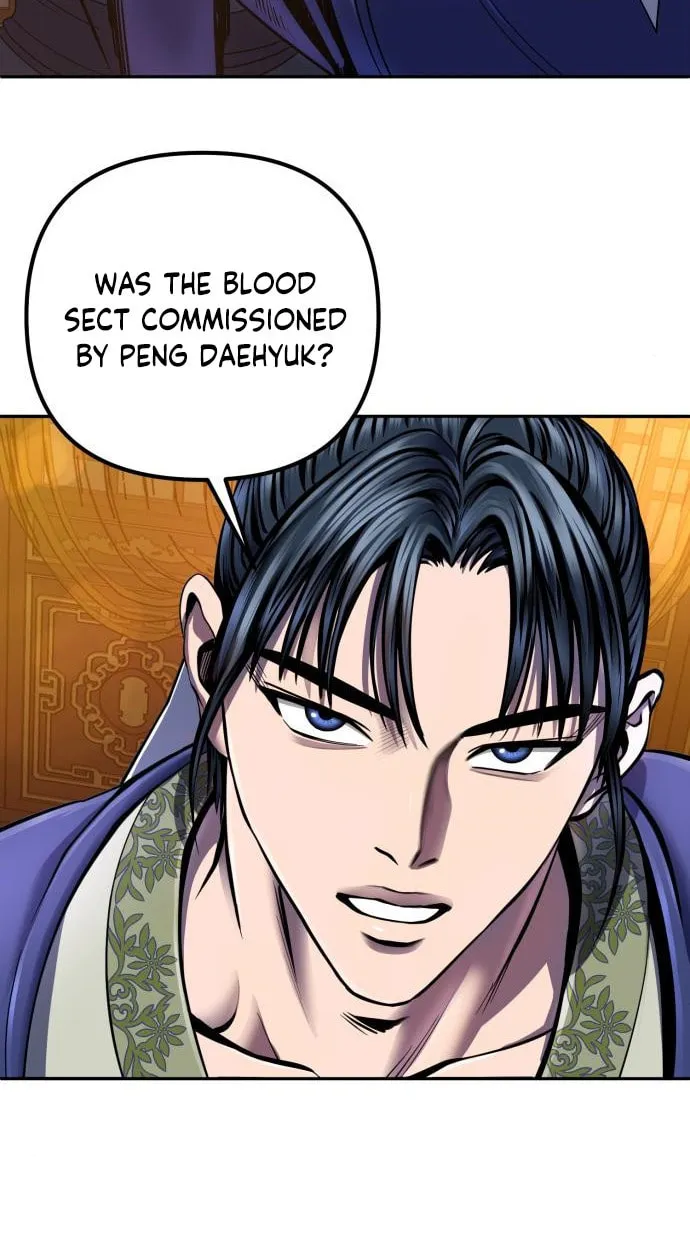 Revenge of Young Master Peng Chapter 45 page 6 - 