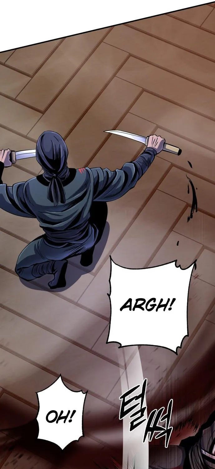Revenge of Young Master Peng Chapter 45 page 55 - 