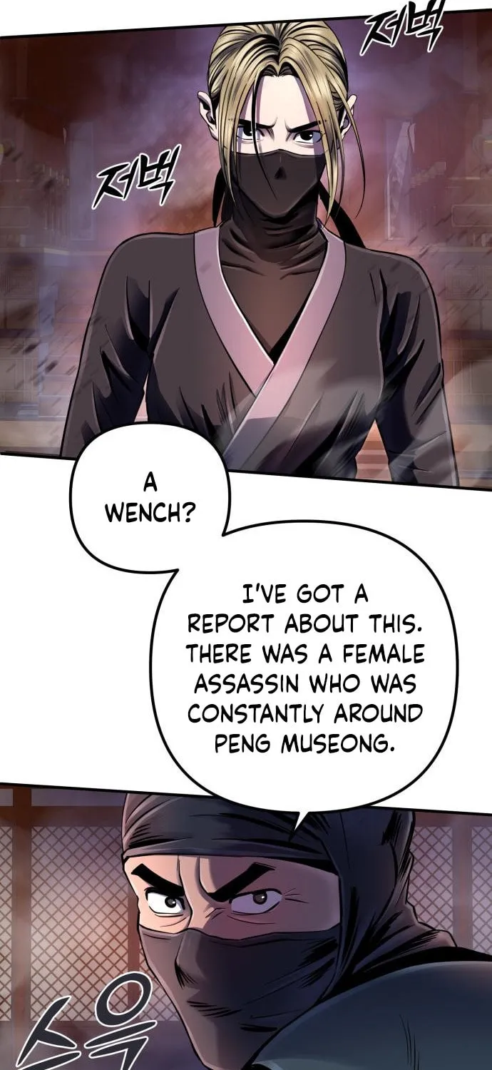 Revenge of Young Master Peng Chapter 45 page 60 - 