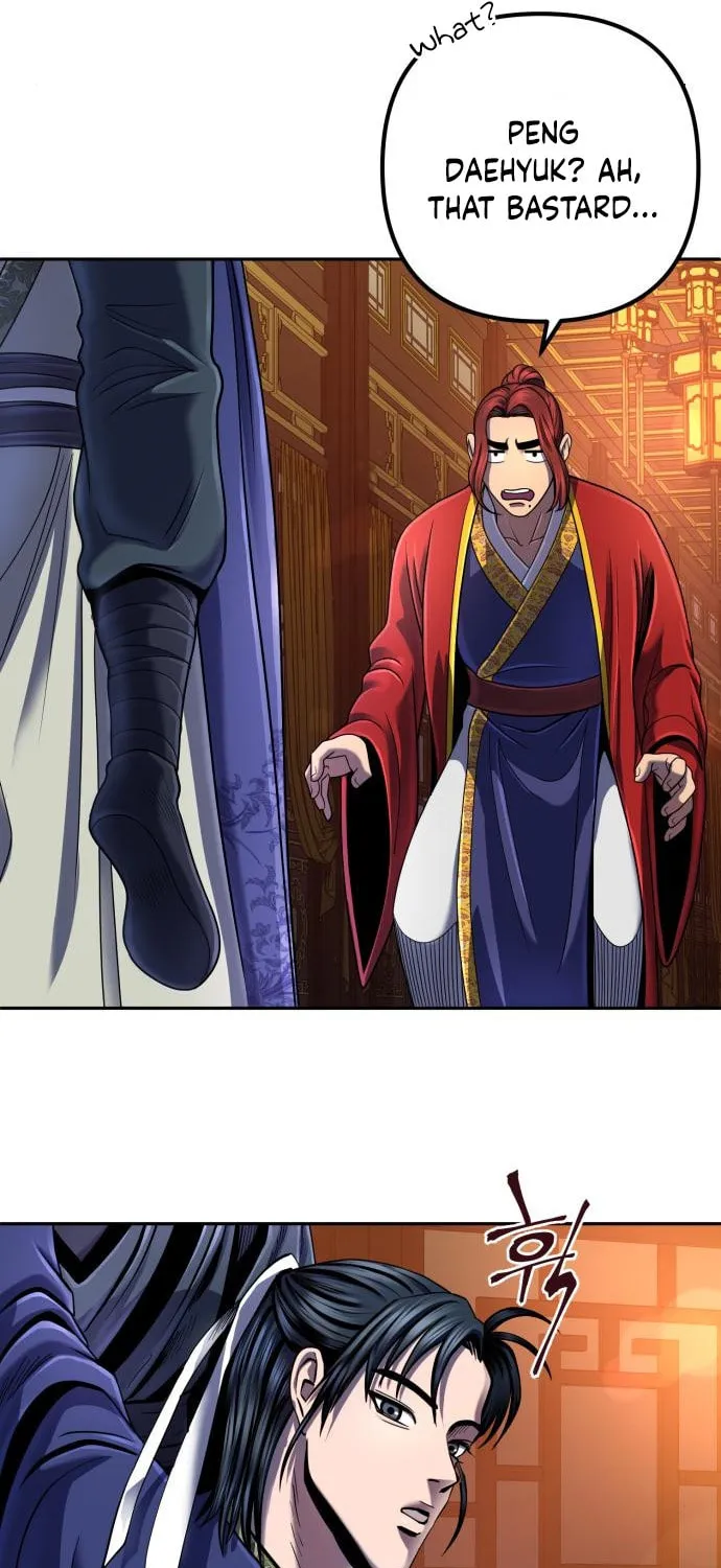 Revenge of Young Master Peng Chapter 45 page 7 - 
