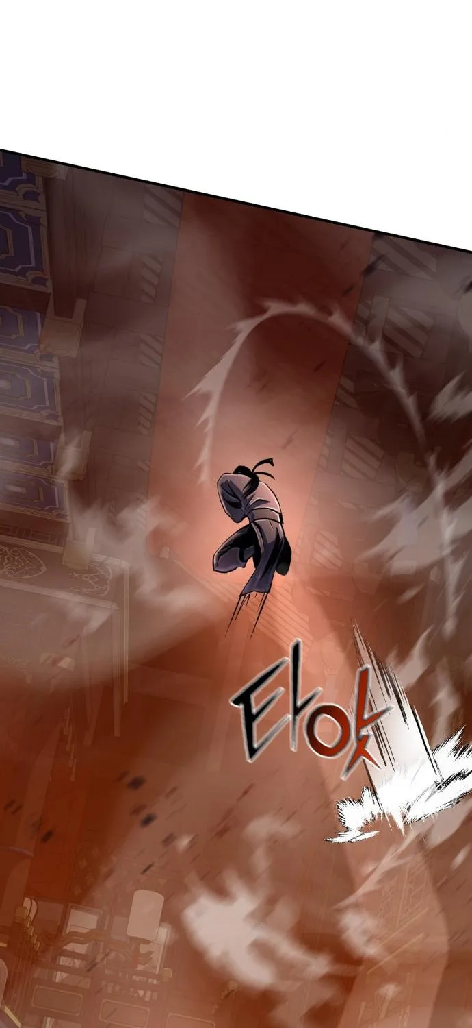 Revenge of Young Master Peng Chapter 45 page 67 - 