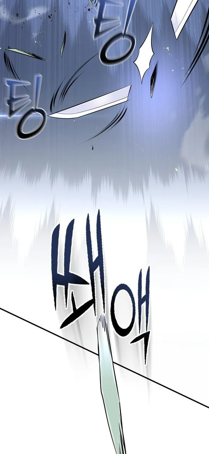 Revenge of Young Master Peng Chapter 45 page 72 - 