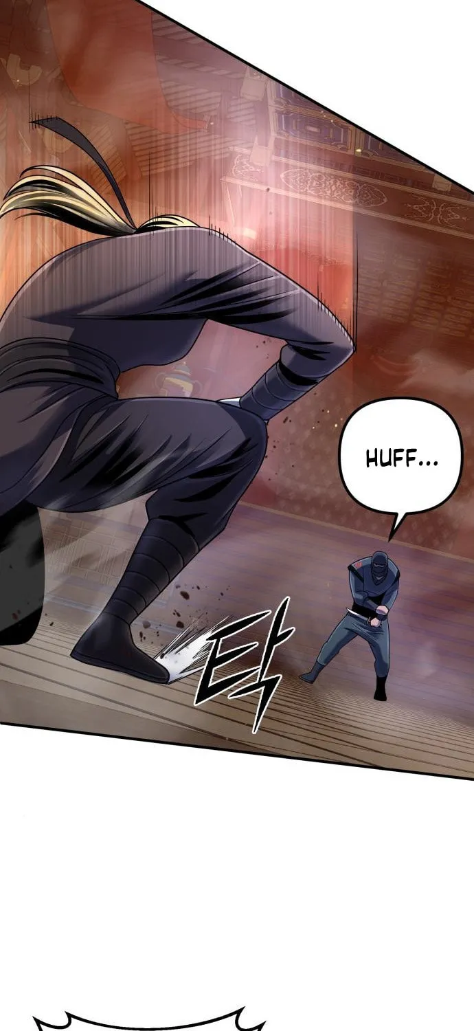 Revenge of Young Master Peng Chapter 45 page 75 - 