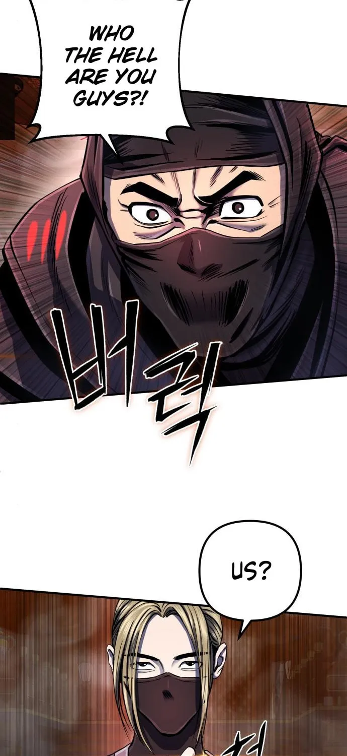 Revenge of Young Master Peng Chapter 45 page 76 - 