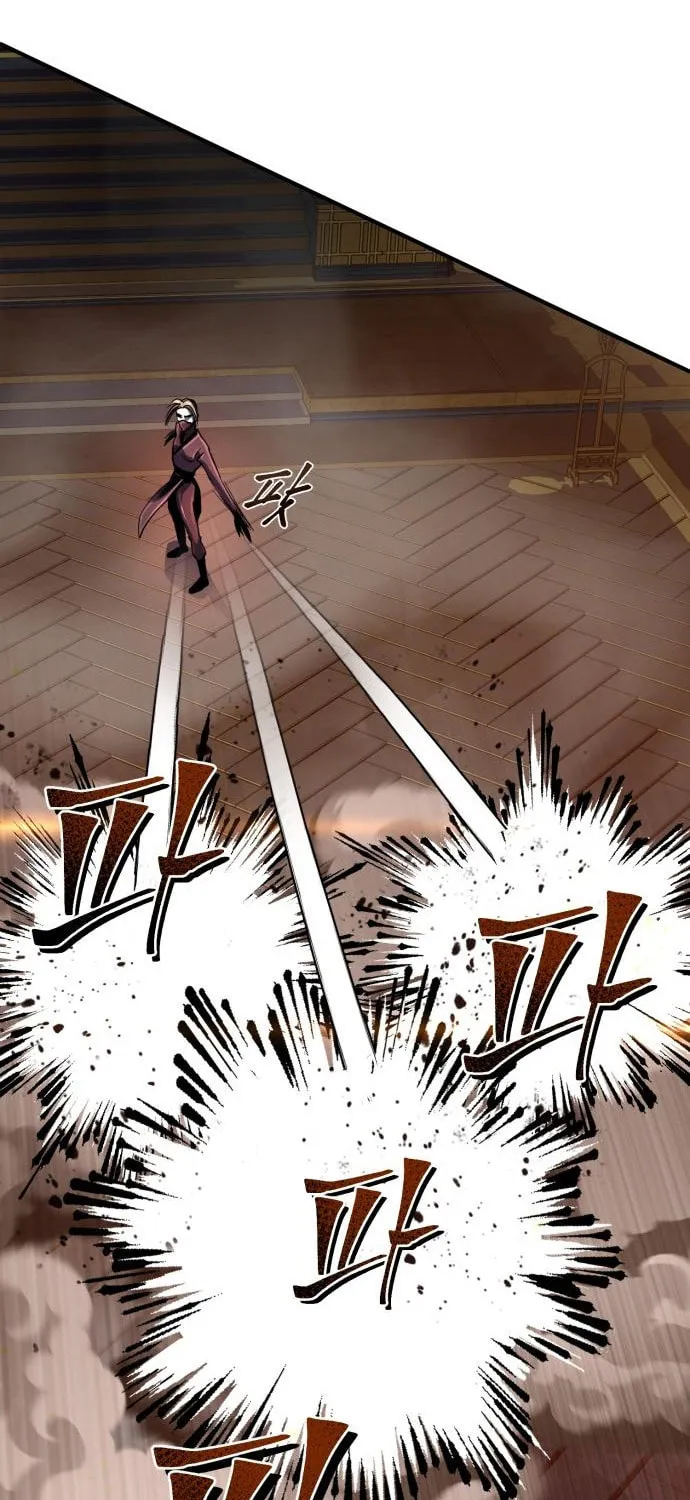 Revenge of Young Master Peng Chapter 45 page 78 - 