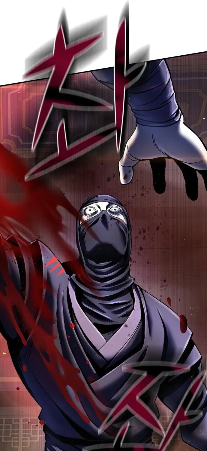 Revenge of Young Master Peng Chapter 45 page 82 - 