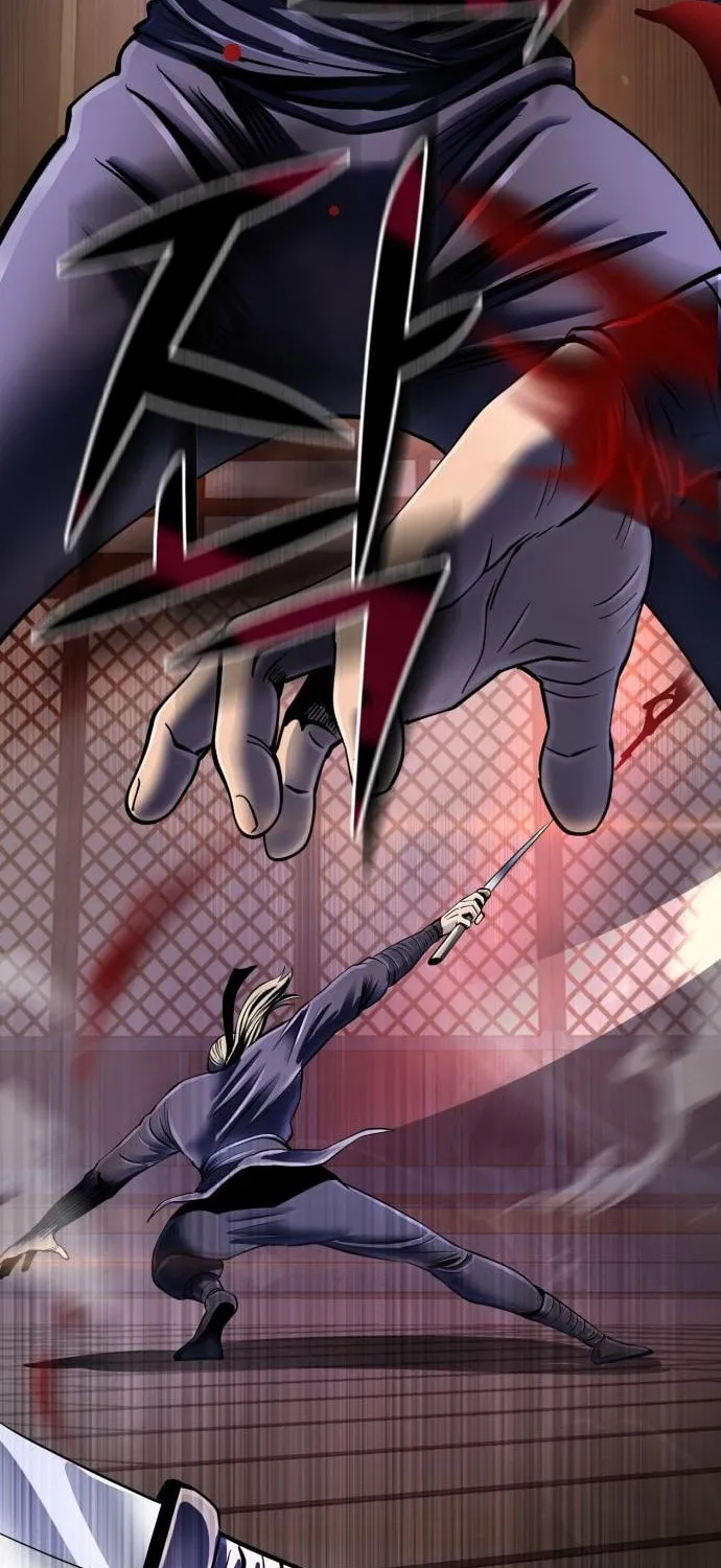 Revenge of Young Master Peng Chapter 45 page 83 - 