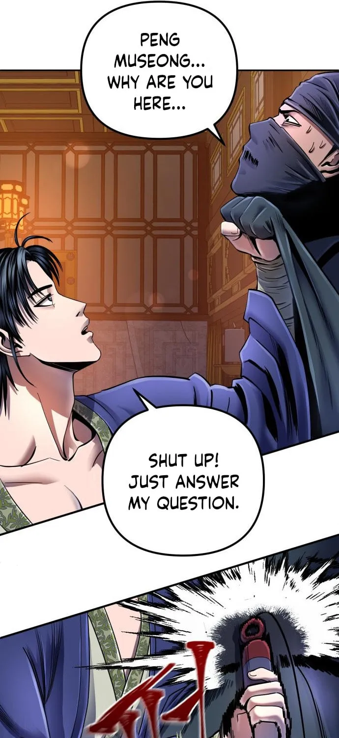 Revenge of Young Master Peng Chapter 45 page 10 - 