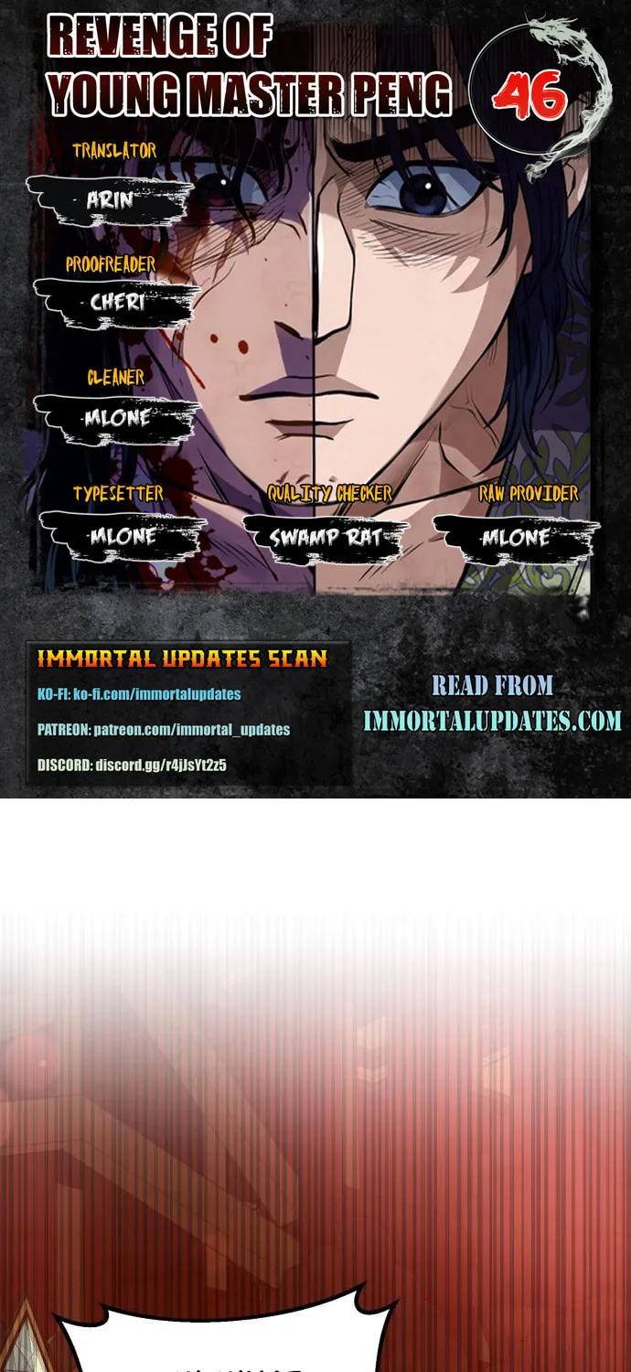 Revenge of Young Master Peng Chapter 46 page 1 - 