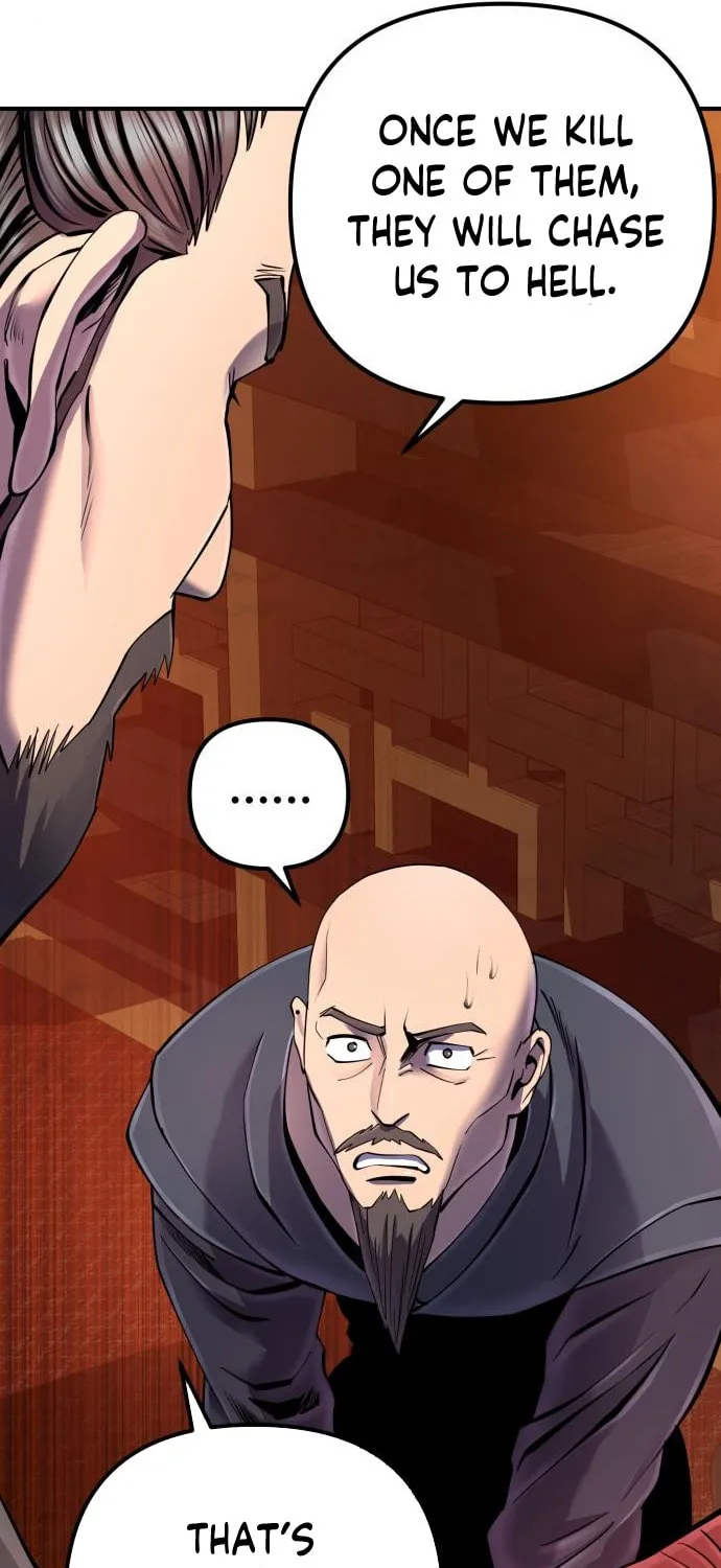 Revenge of Young Master Peng Chapter 46 page 15 - 