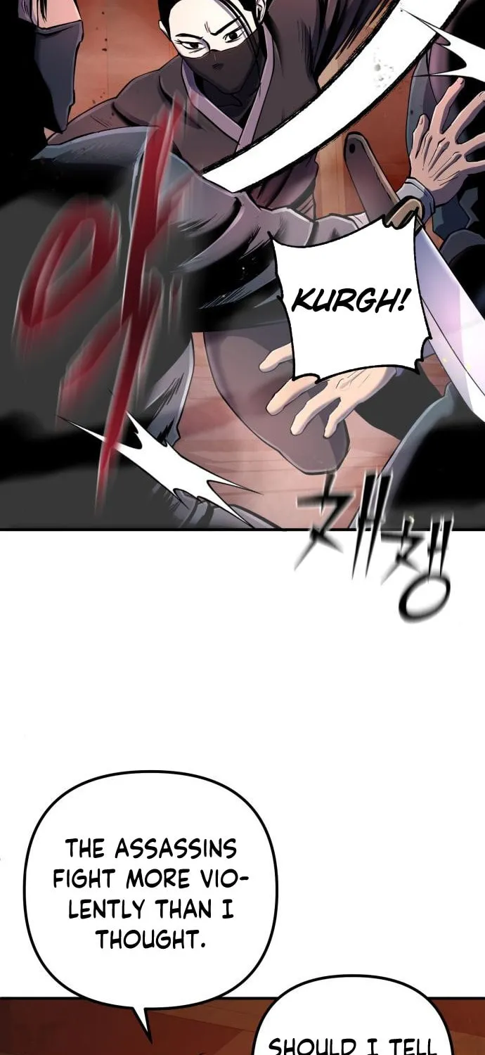 Revenge of Young Master Peng Chapter 46 page 19 - 