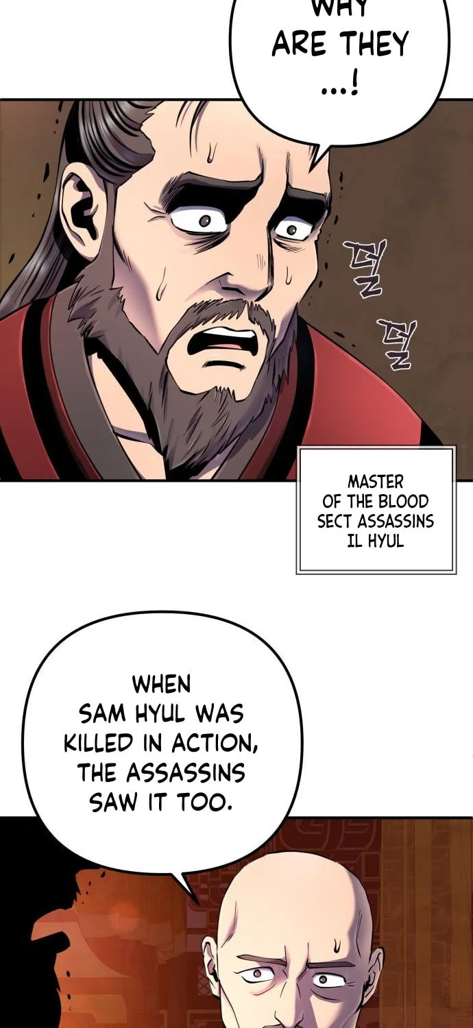 Revenge of Young Master Peng Chapter 46 page 3 - 