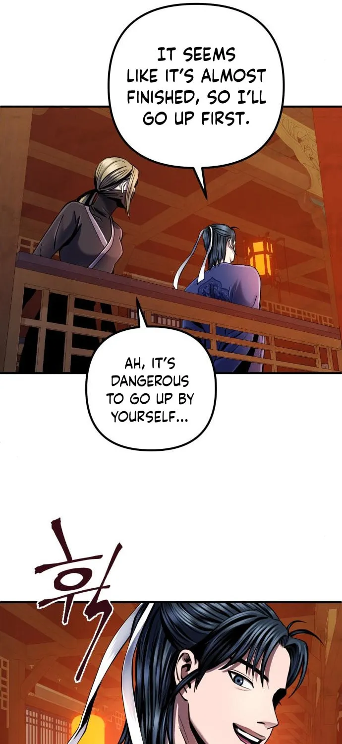 Revenge of Young Master Peng Chapter 46 page 21 - 