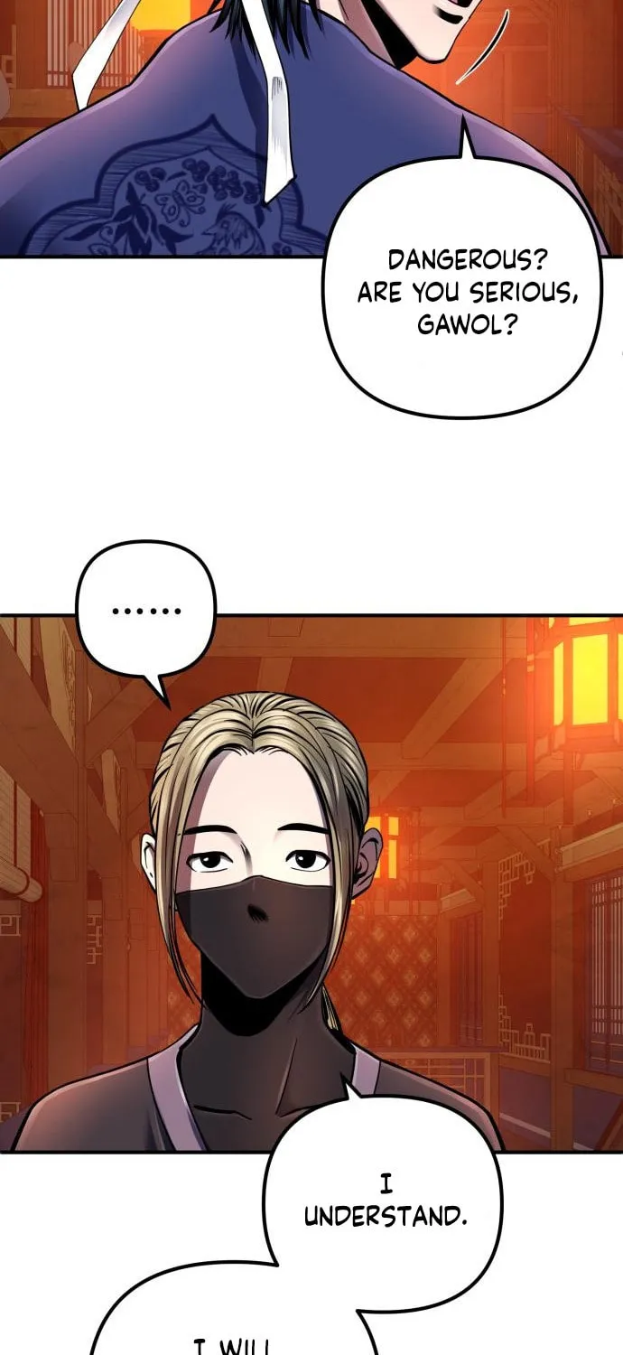 Revenge of Young Master Peng Chapter 46 page 22 - 
