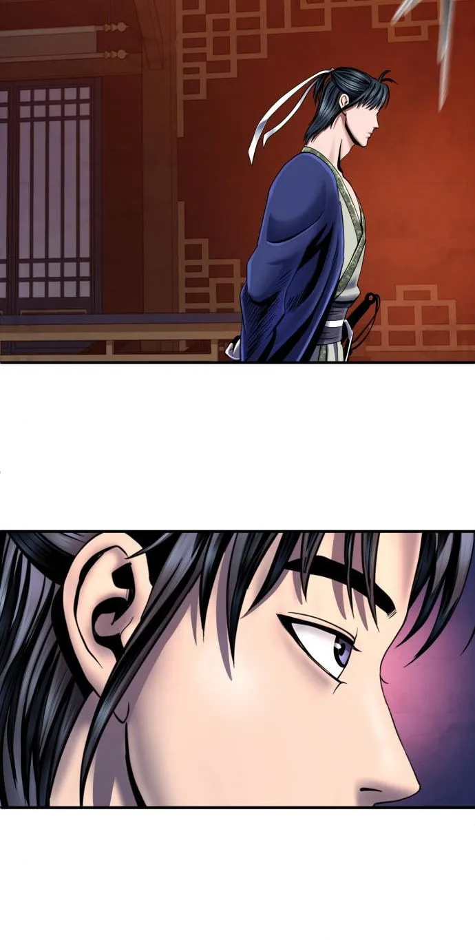 Revenge of Young Master Peng Chapter 46 page 26 - 