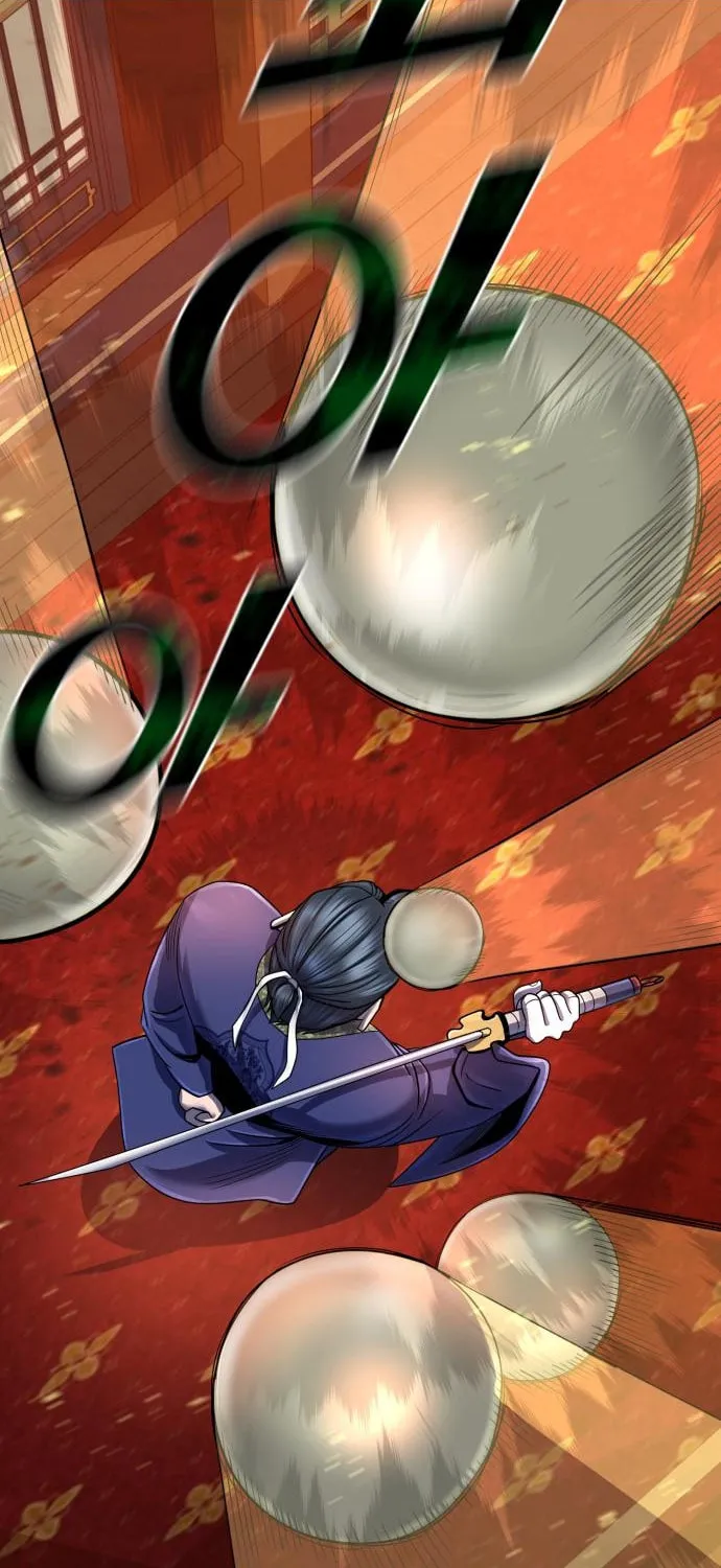 Revenge of Young Master Peng Chapter 46 page 29 - 