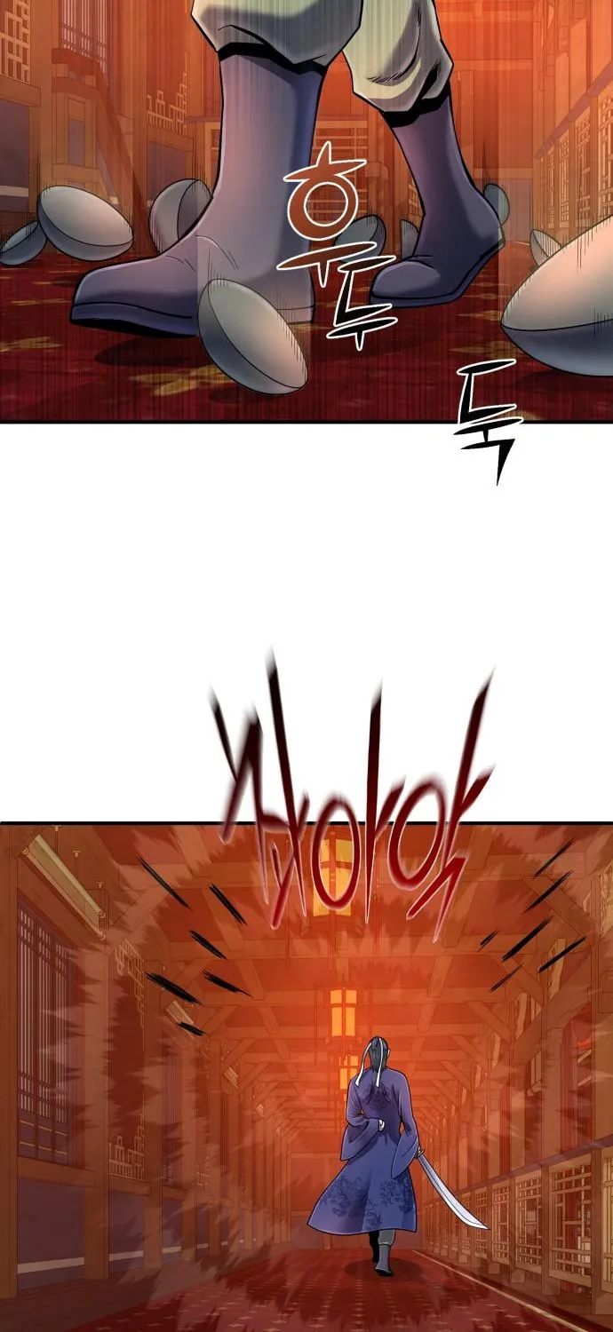 Revenge of Young Master Peng Chapter 46 page 32 - 
