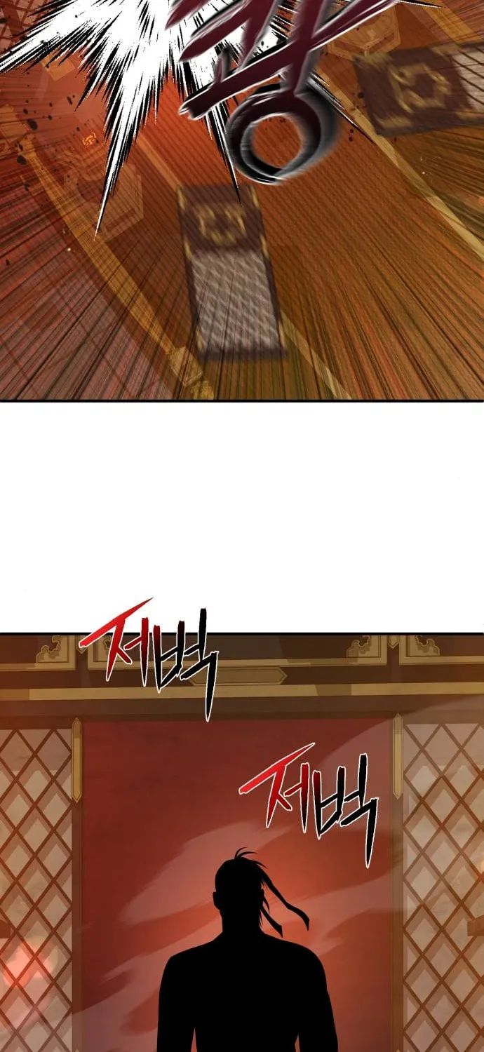 Revenge of Young Master Peng Chapter 46 page 36 - 