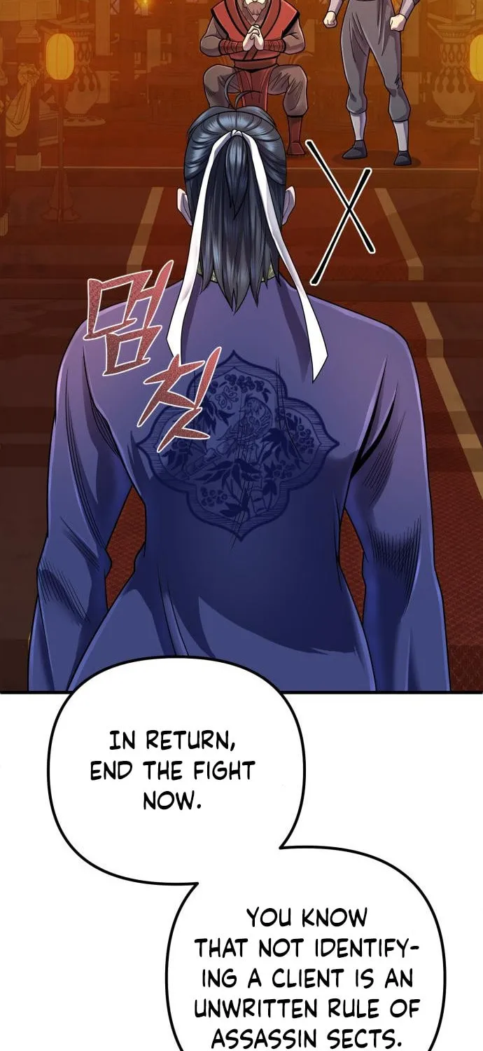 Revenge of Young Master Peng Chapter 46 page 45 - 