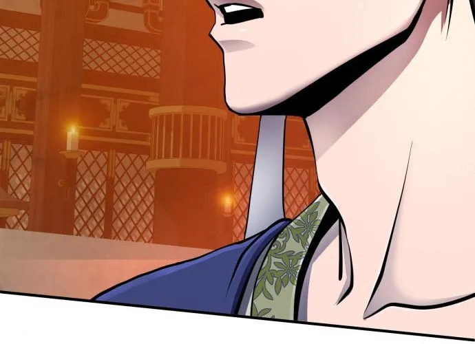 Revenge of Young Master Peng Chapter 46 page 47 - 